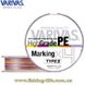 Шнур Varivas High Grade PE Marking Type II X4 150м. #0.6/0.13мм. 4.5кг. 13331 фото в 1