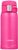 Термокружка Zojirushi SM-SD36NM 0.36л. цвет #розовый 16780440 фото