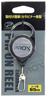 Ретривер Prox Carabiner Pin On Reel Серебро 18500245 фото