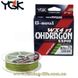 Шнур YGK G-Soul Ohdragon WX4 F-1 150м. (#2.5 32lb 0.260мм. 14.52кг.) FS0633521 фото в 1