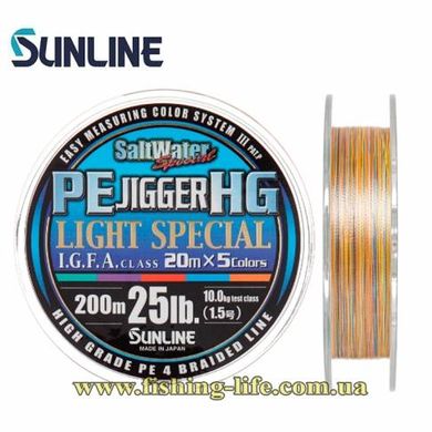 Шнур Sunline PE JIGGER HG Light Special 200м. (#1.0 max16lb 0.165мм. 7.5кг.) 16580393 фото