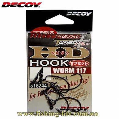 Гачок Decoy Worm 117 HD Hook offset #1 (уп. 5шт.) 15620466 фото