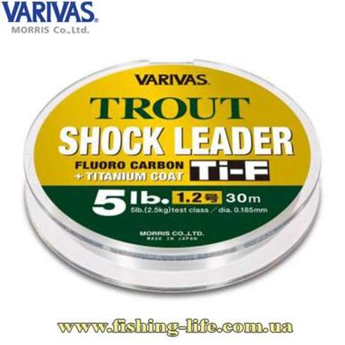 Флюорокарбон Varivas Trout Shock Leader Ti-F 30м. #3/0.285мм. 12lbs VA 925998 фото