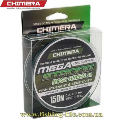 Шнур Chimera Megastrong Moss Green PE X4 150м. темний (0.10мм. 7.3кг.) 734151-10 фото