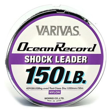 Моношоклидер Varivas Ocean Record Shock Leader 50м. 1.050мм. 150lb/68.038кг. РБ-744493 фото