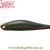 Воблер Lucky John Pro Series Basara 70F (70мм. 5.0гр. 0.0-0.8м.) цв. 303 BA70F-303 фото