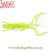 Силикон Lucky John Hogy Shrimp 3" S15 (уп. 10шт.) 140140-S15 фото