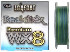 Шнур YGK Lonfort Real Dtex X8 150м. Мультиколор (#0.4/0.104мм. 12lb/5.4кг.) 55450050 фото