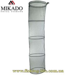 Садок розкладний під кілочок Mikado S14-002-200 2.00м. 55х50см. S14-002-200 фото