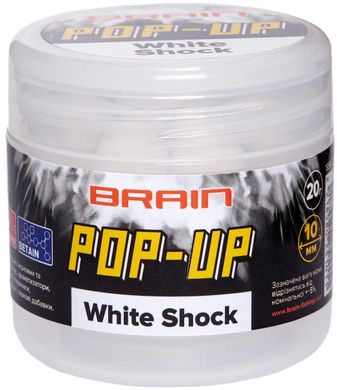 Бойли Brain Pop-Up F1 ø10мм. White Shock (білий шоколад) 20гр. 18580251 фото