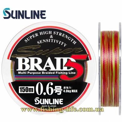 Шнур Sunline Super Braid 5 150м. (#0.6 0.128мм. 4.0кг.) 16580553 фото