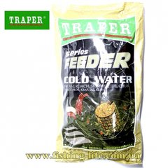 Прикормка Traper серия Feeder Cold Water (Холодная Вода ) 1.0кг. 00149 фото