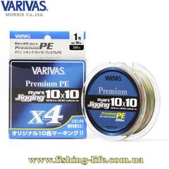 Шнур Varivas Jigging 10*10 Premium PE X4 200м. #0.6/0.128мм. 10lb/4.5кг. VA 13221 фото