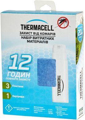 Картридж Thermacell Mosquito Repellent Refills 12 часов 12000540 фото