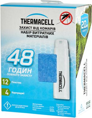 Картридж Thermacell R-4 Mosquito Repellent Refills 48 часов 12000521 фото