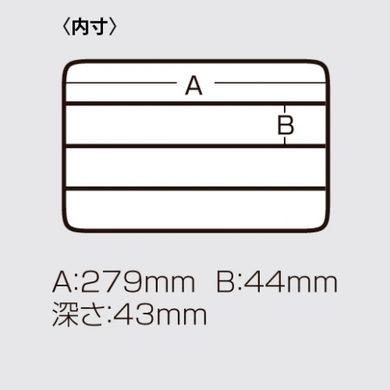 Коробка Meiho VS-3030 clear/black 17910403 фото