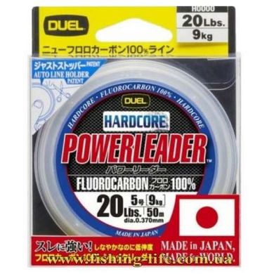 Флюорокарбон Duel (Yo-Zuri) Hardcore Power Leader 30м. (0.148мм. 1.5кг.) H3439 фото