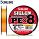Шнур Sunline Siglon PE х8 150м. (оранж.) #0.3 max5lb 0.094мм. 2.1кг. 16580984 фото в 1