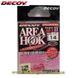 Крючок Decoy Area Hook II Red #14 (уп. 10шт.) 15620175 фото в 2