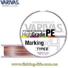 Шнур Varivas High Grade PE Marking Type II X4 200м. #0.6/0.13мм. 4.5кг. 13341 фото