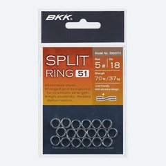 Кільця заводні BKK Split Ring-51 #1 14кг. (уп. 20шт.)