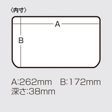 Коробка Meiho VS-3037ND прозрачный 17910414 фото