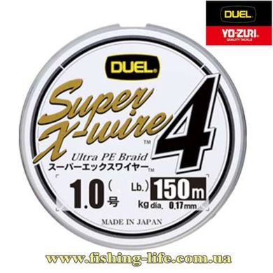 Шнур Duel (Yo-Zuri) Super X-Wire X4 150м. (#0.8 max14lb 0.15мм. 6.4кг.) Silver H3580-S фото