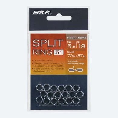 Кільця заводні BKK Split Ring-51 #1 14кг. (уп. 20шт.) D-SP-1010 фото