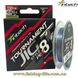 Шнур Intech Tournament Jig Style PE X8 Multicolor 150м. (#0.6 9.2lb 4.2кг.) FS0649497 фото в 1