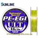 Шнур Sunline PE-EGI ULT 120м. (#0.6 0.128мм. 4.5кг.) 16580590 фото в 1