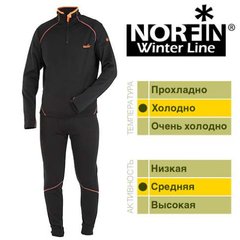 Термобелье Norfin Winter Line (чорн.1-й,2-й шар) S 3025001-S фото