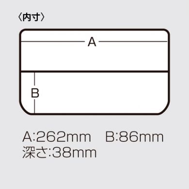 Коробка Meiho VS-3038ND прозрачный 17910412 фото