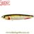 Воблер Lucky John Pro Series Lui Pencil 98 (98мм. 8.0гр. 0.0-0.5м.) кол. 116 LUI98-116 фото