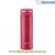 Термокухоль Zojirushi SM-JE48RC 0.48л. колір #червоний металік 16780404 фото
