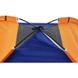 Палатка Skif Outdoor Adventure I, 200x150 см. (2-х місцева) #Green 3890084 фото в 3