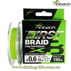 Шнур Intech First Braid X8 Green 150м. (#0.6 max 12lb 0.128мм. 5.45кг.) FS0642010 фото