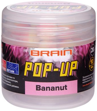 Бойлы Brain Pop-Up F1 ø10мм. Bananut (банан с кокосом) 20гр. 18580238 фото