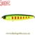Воблер Lucky John Pro Series Lui Pencil 98 (98мм. 8.0гр. 0.0-0.5м.) кол. 201 LUI98-201 фото