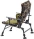 Кресло Brain Recliner Armchair Comfort HYC032AL-LO-FA 18584117 фото в 2
