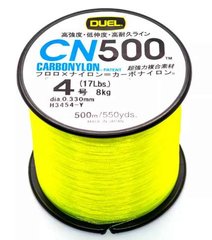 Волосінь Duel CN500 Carbonylon 500м. Yellow #3 (0.235мм. 4кг.) H3452-Y фото