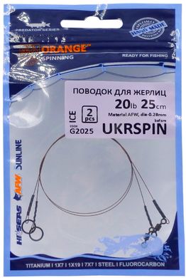 Поводок для жерлицы 1х7 Ukrspin Orange Spinning AFW 25см. 10кг./(20lb)/0.28мм. 15900390 фото