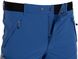 Штани Favorite Mist Pants softshell, 5K\1K ц:синій (розмір-XL) 16935468 фото 6