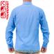 Рубашка Fahrenheit Solar Guard Light цвет-Sky Blue (размер-XXXL) FAPC18023L фото в 3
