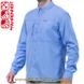 Рубашка Fahrenheit Solar Guard Light цвет-Sky Blue (размер-XXXL) FAPC18023L фото в 2