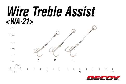 Трійник Decoy WA-21 Wire Treble Assist L (уп. 2шт.) 15620841 фото