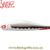 Воблер Lucky John Pro Series Basara 40SP (40мм. 2.5гр. 0.0-0.5м.) цв. 110 BA40SP-110 фото