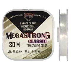 Леска Condor Megastrong Classic 30м. 0.22мм. 6.03кг MCL_30_22 фото