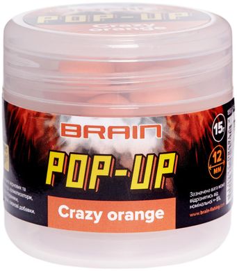 Бойли Brain Pop-Up F1 ø10мм. Crazy orange (Апельсин) 20гр. 18580182 фото