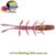 Силікон Redman Scissor 2" col. UV Фіолет (уп. 10шт.) 331024-22 фото