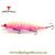 Воблер Jackall RV-Minnow 110SP (110мм. 16.3гр. 0.5-1м.) Dragon Fruit Mat Tiger 16992806 фото